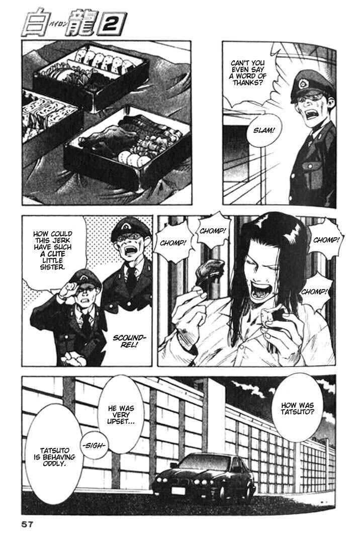 Page 17 Chapter 7 White Dragon