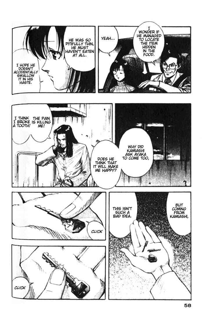 Page 18 Chapter 7 White Dragon