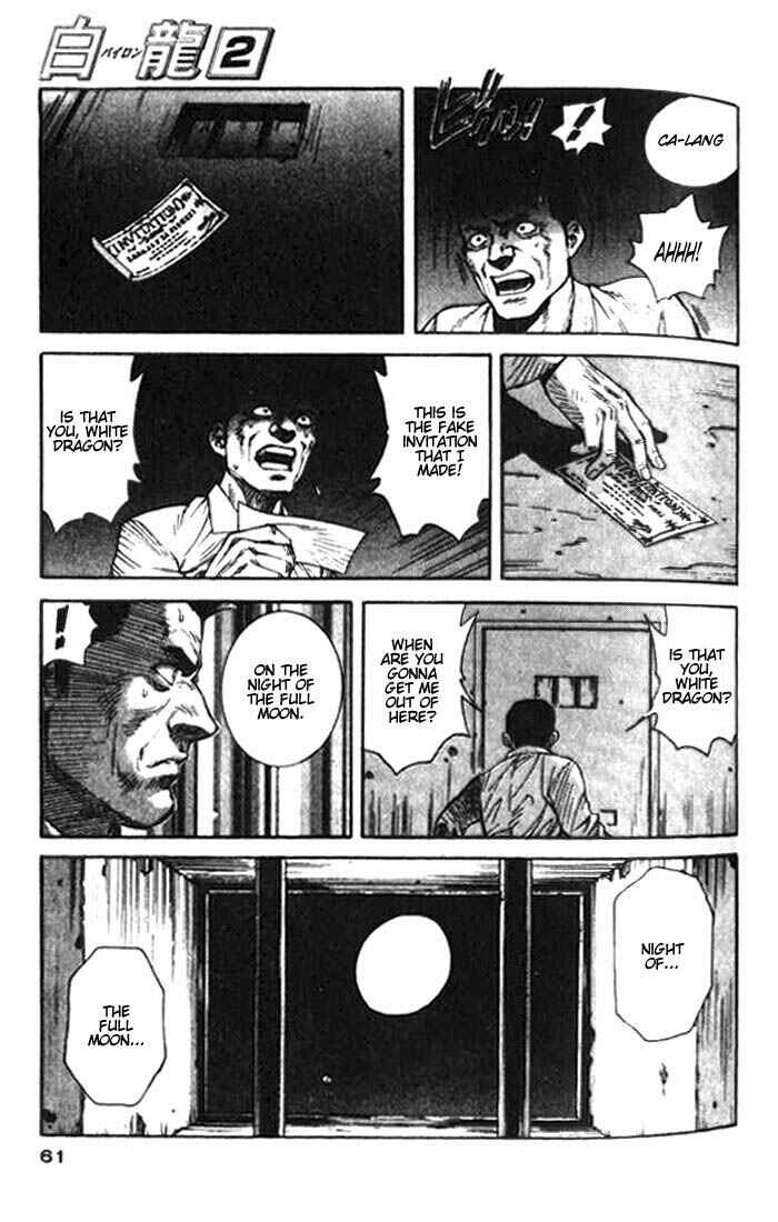 Page 21 Chapter 7 White Dragon
