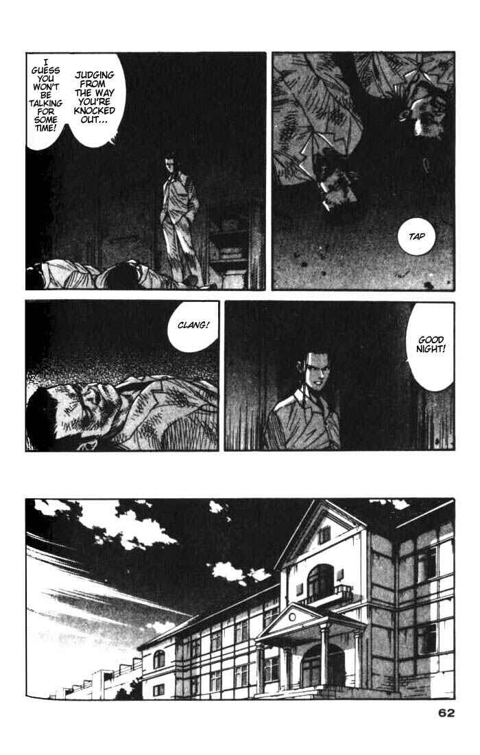 Page 22 Chapter 7 White Dragon