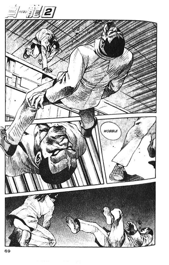 Page 29 Chapter 7 White Dragon