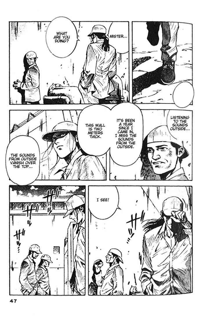 Page 7 Chapter 7 White Dragon