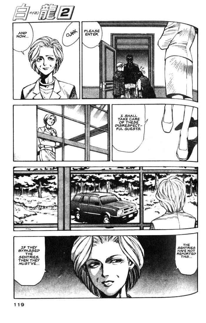 Page 16 Chapter 9 White Dragon