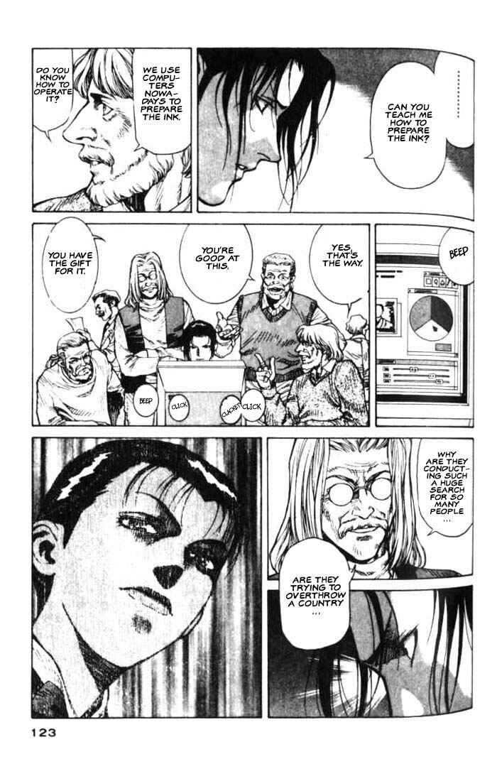 Page 20 Chapter 9 White Dragon