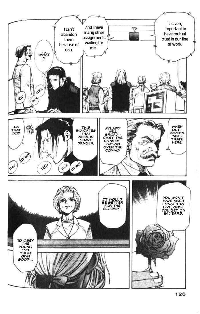 Page 23 Chapter 9 White Dragon