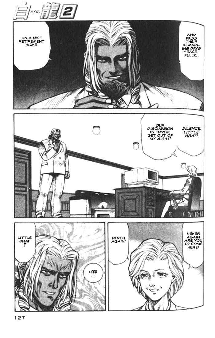Page 24 Chapter 9 White Dragon