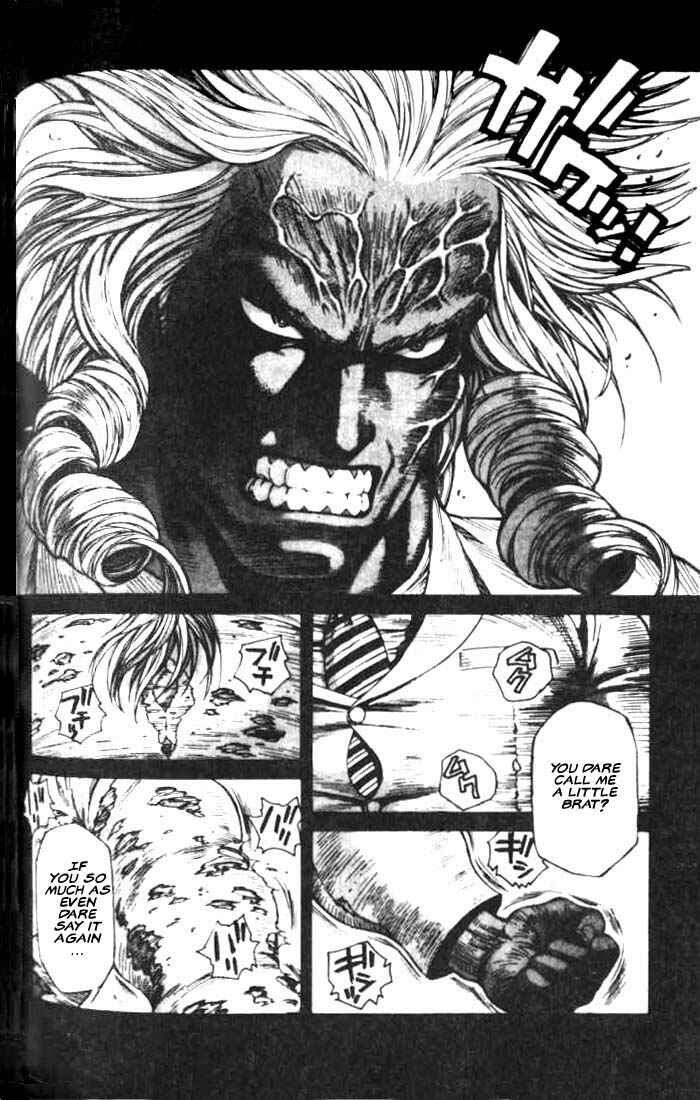Page 25 Chapter 9 White Dragon