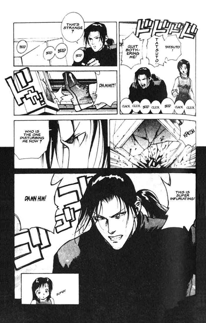 Page 32 Chapter 9 White Dragon