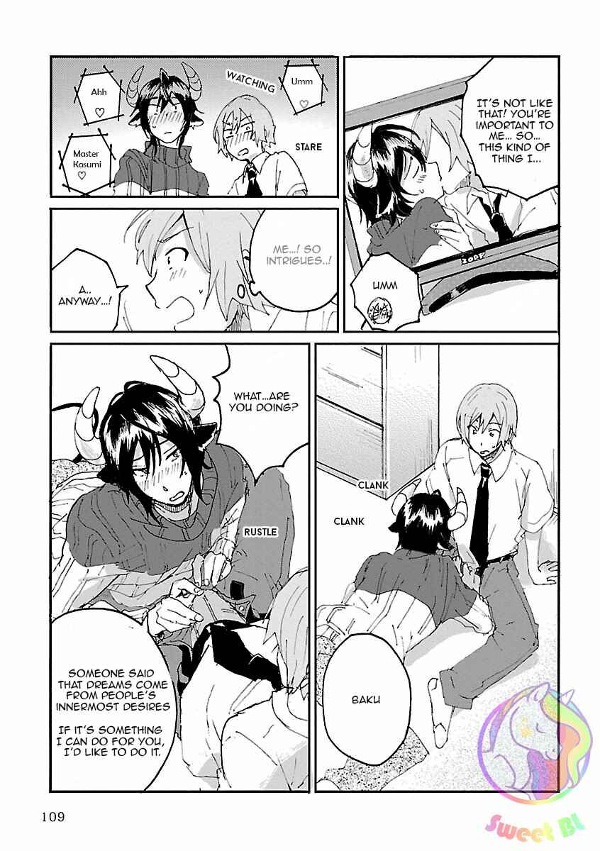 Page 21 Chapter 5 Bakemono BL (Anthology)