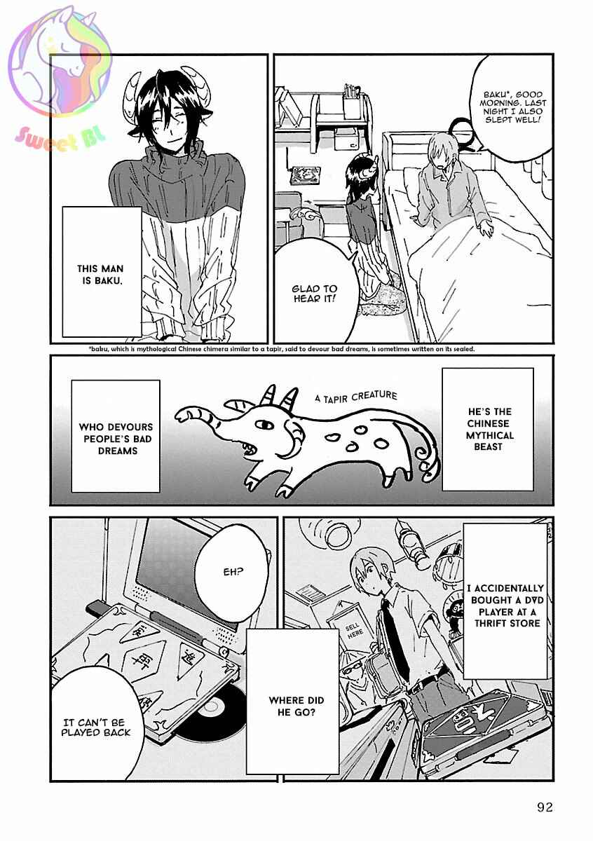 Page 4 Chapter 5 Bakemono BL (Anthology)