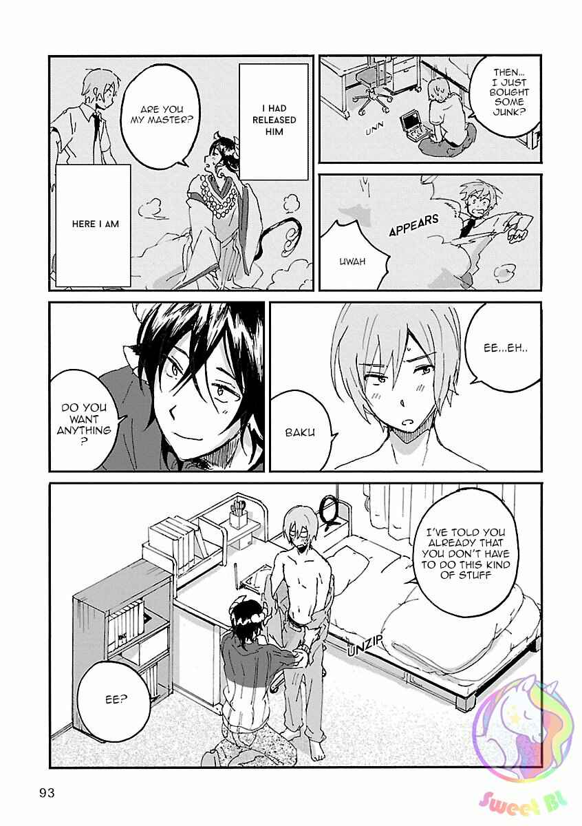 Page 5 Chapter 5 Bakemono BL (Anthology)