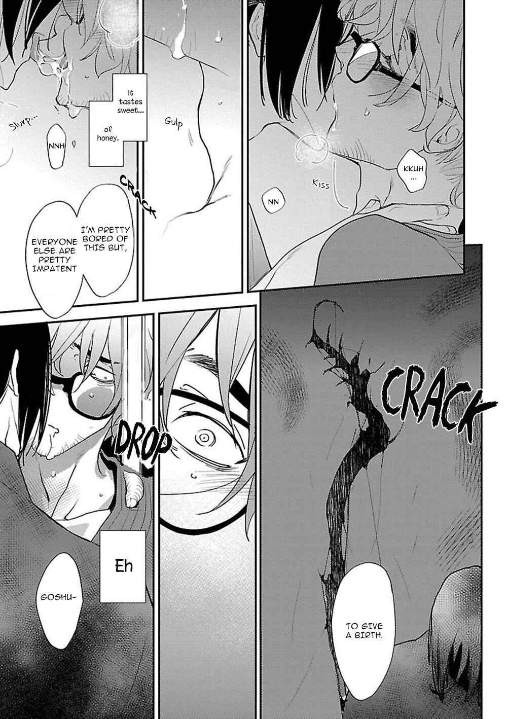 Page 14 Chapter 6 Bakemono BL (Anthology)