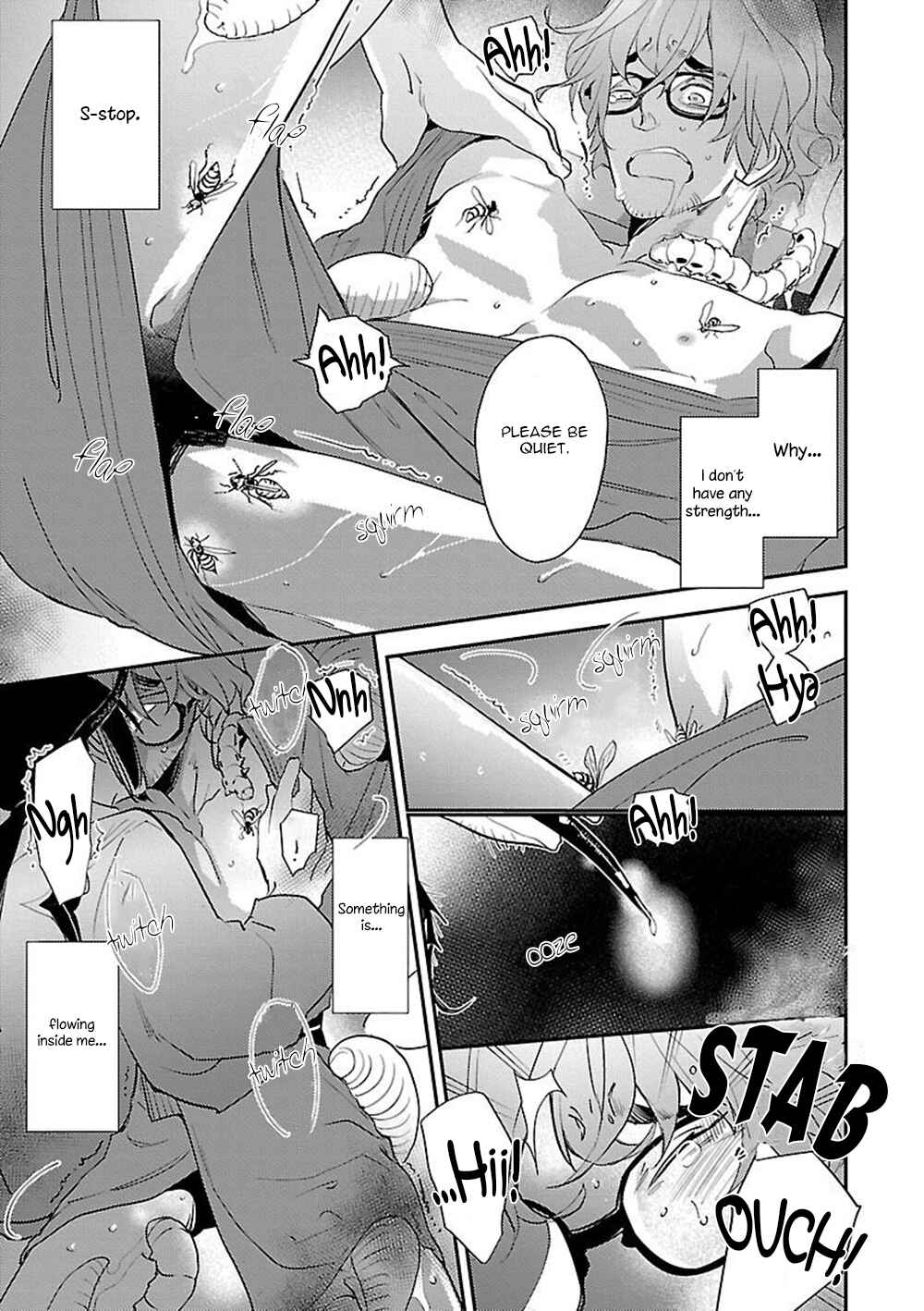 Page 16 Chapter 6 Bakemono BL (Anthology)
