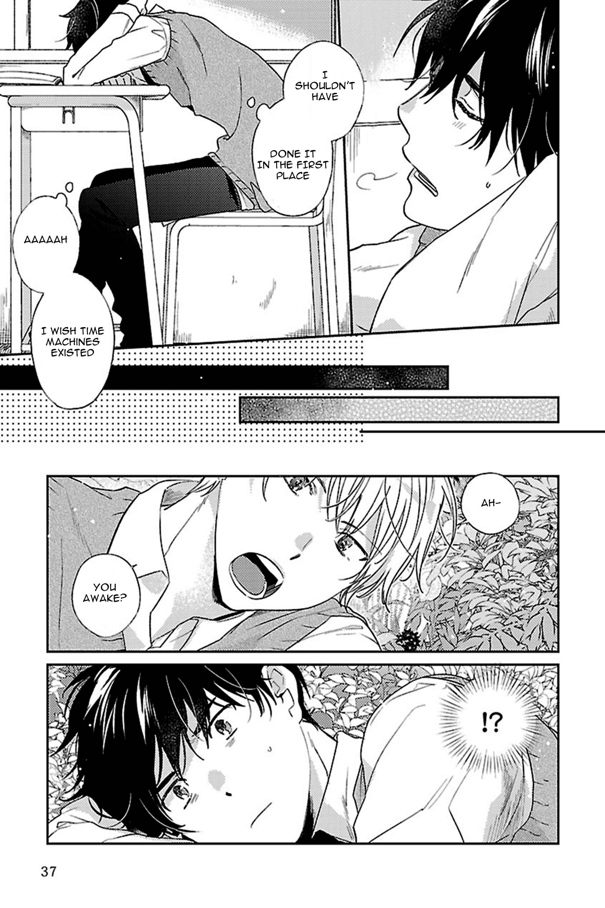 Page 12 Chapter 2 Bakemono BL (Anthology)