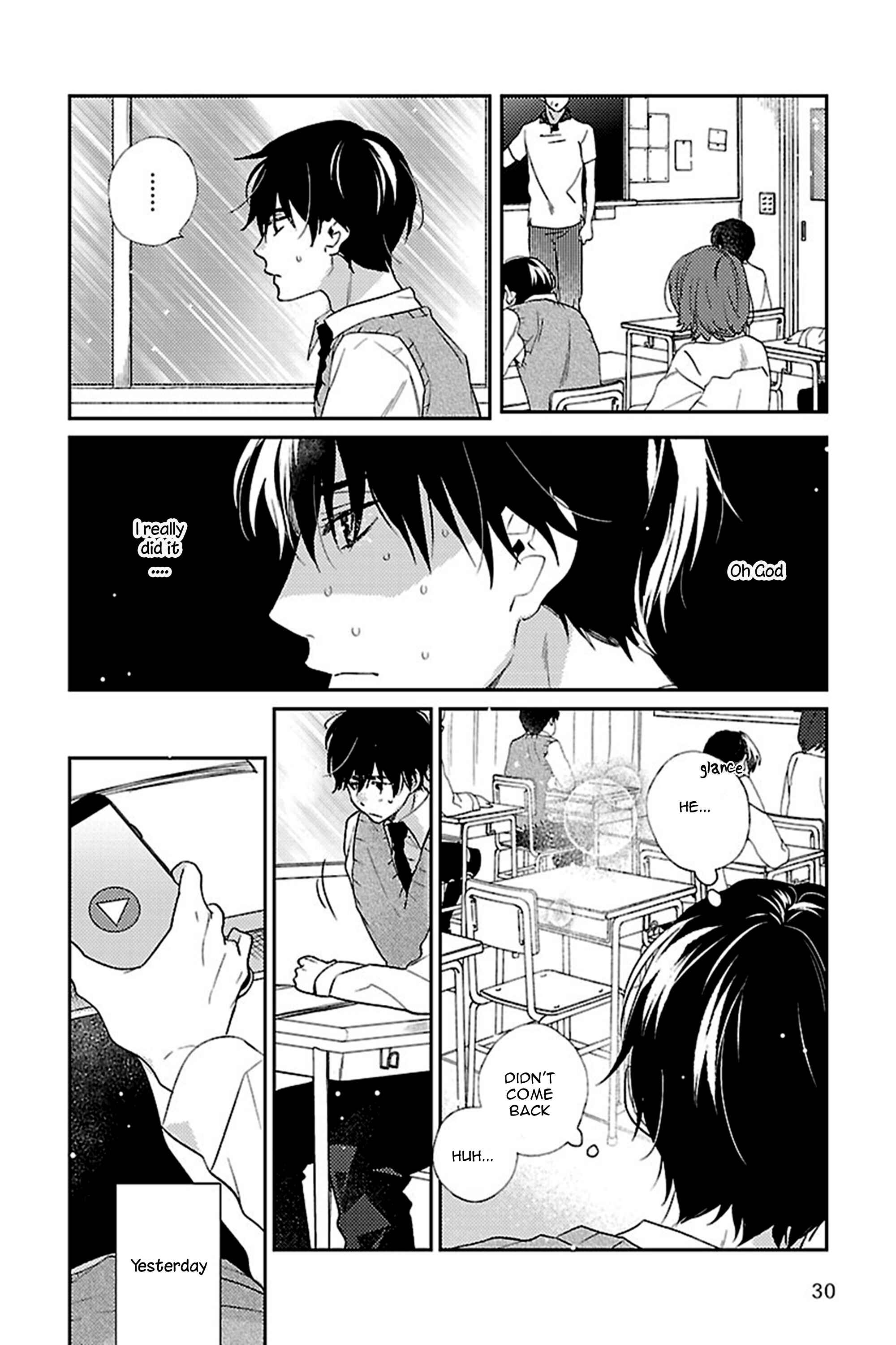 Page 5 Chapter 2 Bakemono BL (Anthology)