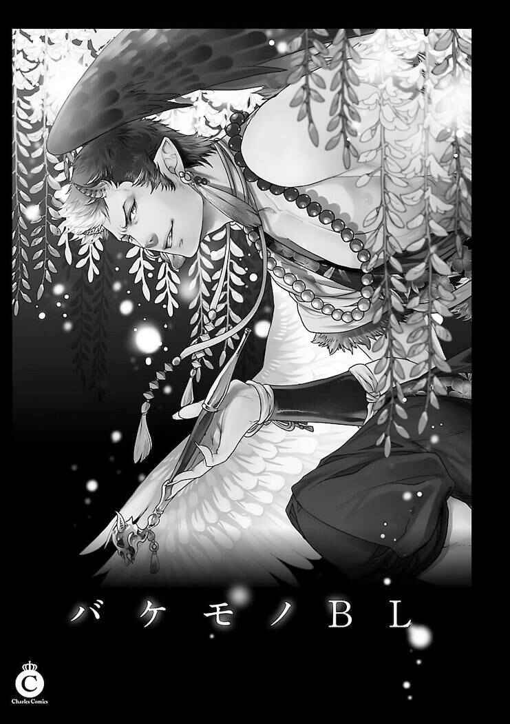 Page 4 Chapter 3 Bakemono BL (Anthology)