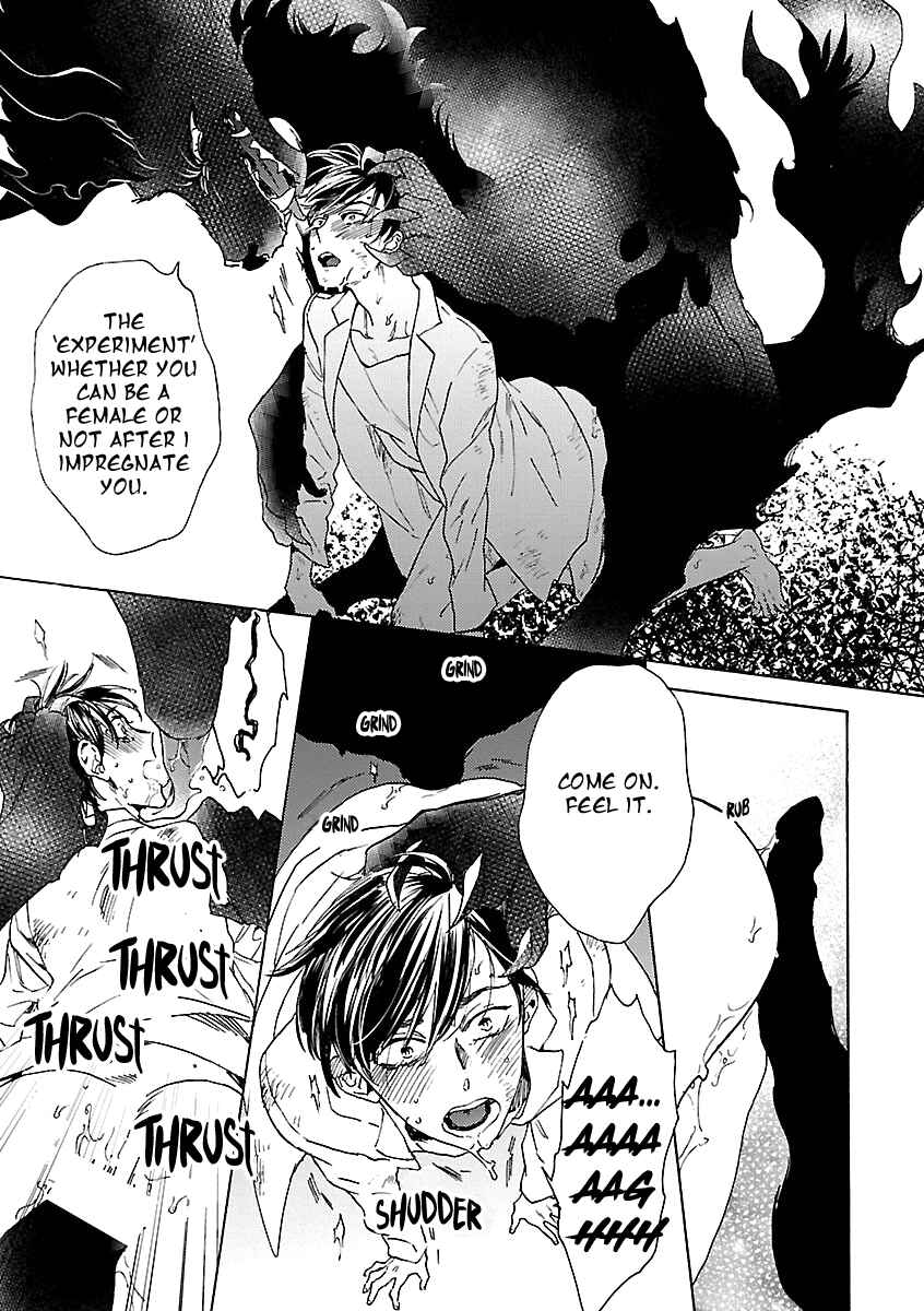 Page 14 Chapter 4 Bakemono BL (Anthology)