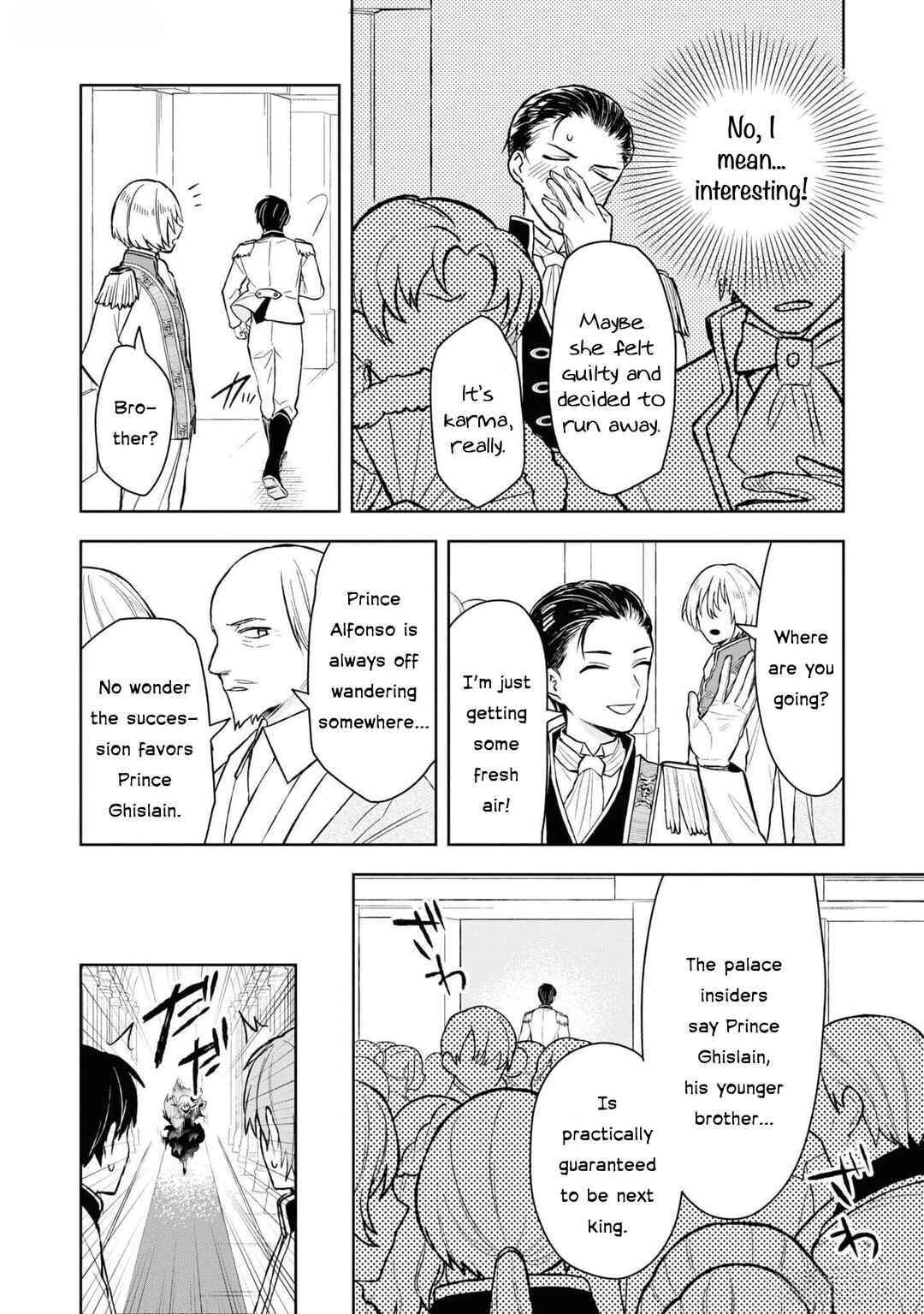 Page 11 Chapter 5 Akuyaku Reijou desu ga, Shiawase ni Natte Misemasu wa! - Anthology Comic