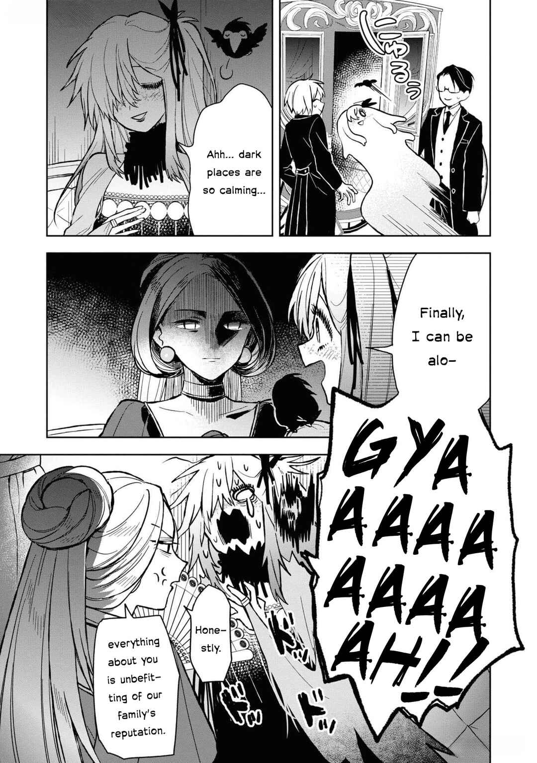 Page 16 Chapter 5 Akuyaku Reijou desu ga, Shiawase ni Natte Misemasu wa! - Anthology Comic