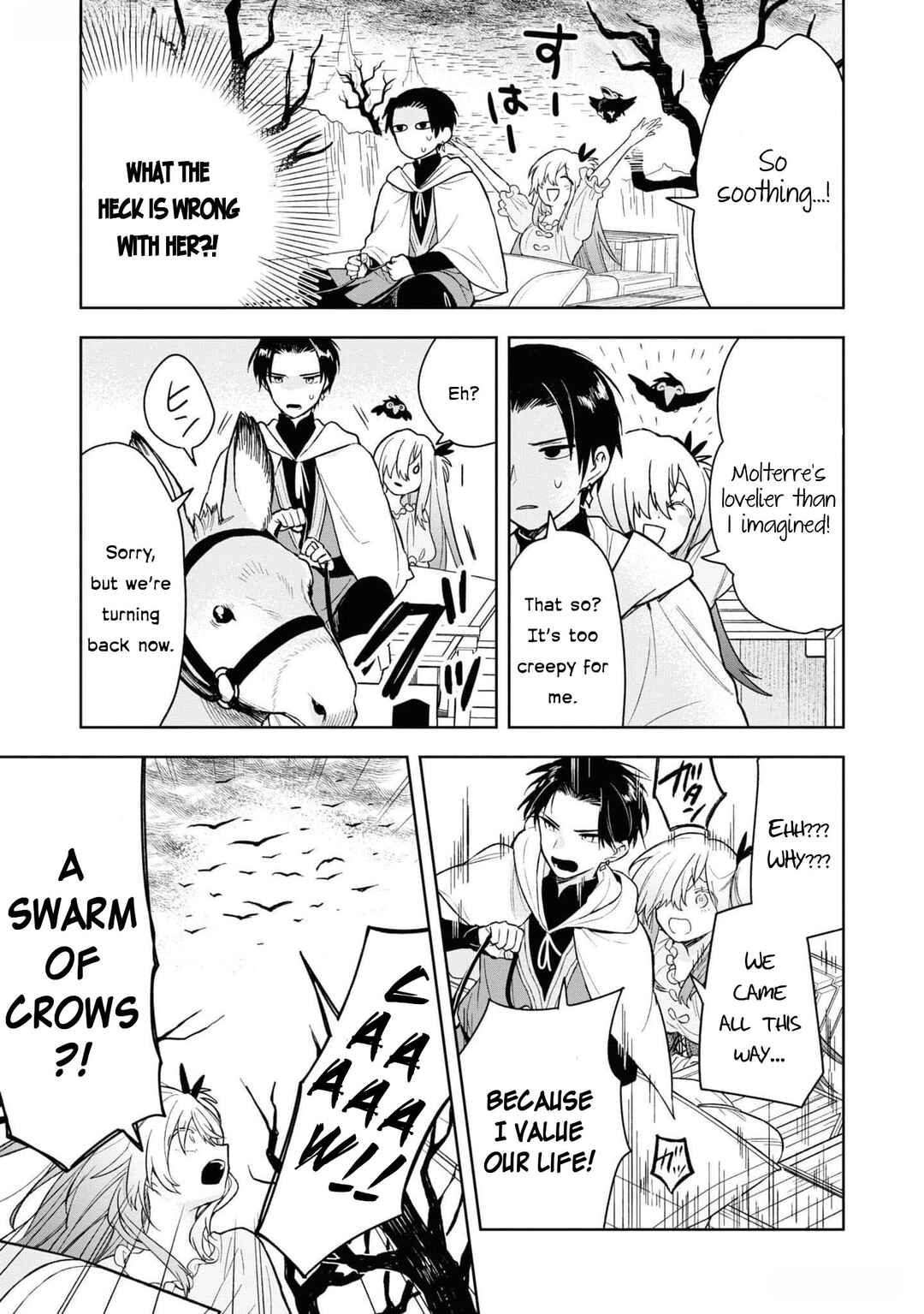 Page 32 Chapter 5 Akuyaku Reijou desu ga, Shiawase ni Natte Misemasu wa! - Anthology Comic