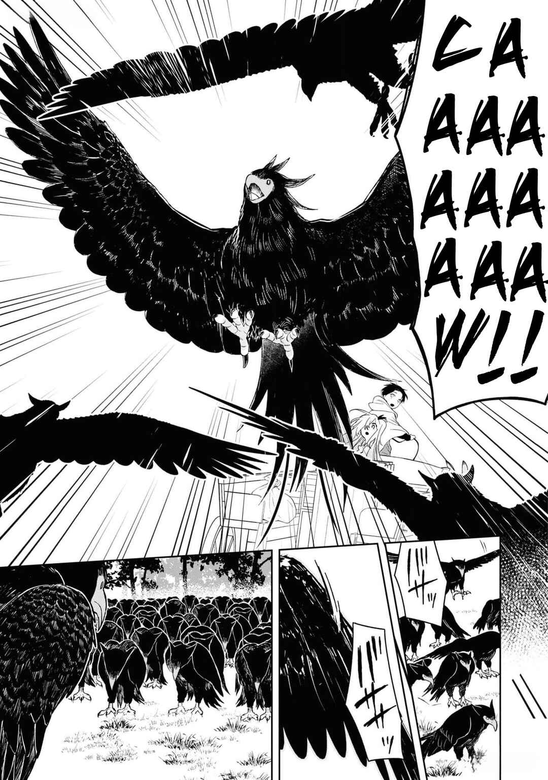 Page 34 Chapter 5 Akuyaku Reijou desu ga, Shiawase ni Natte Misemasu wa! - Anthology Comic