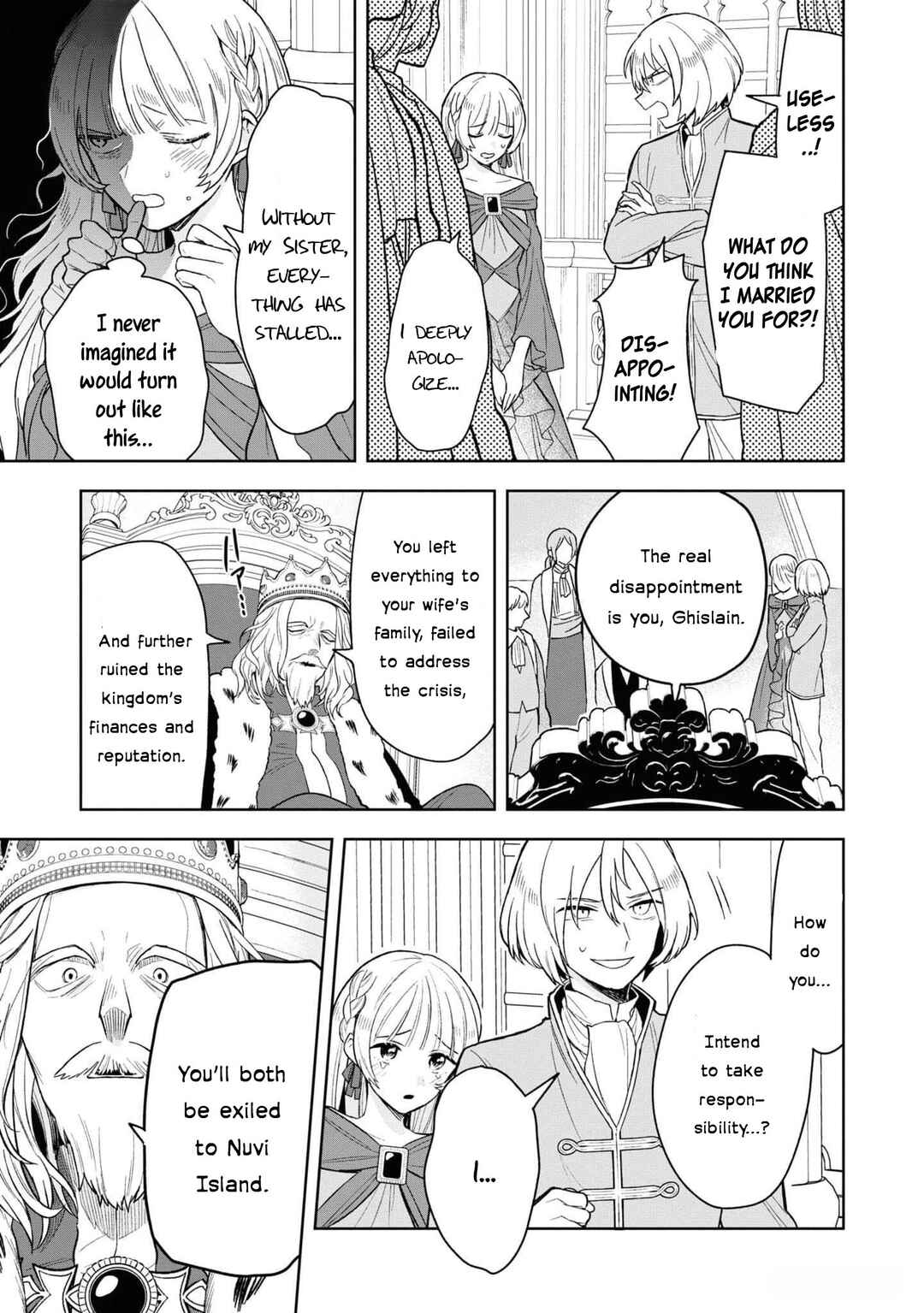 Page 40 Chapter 5 Akuyaku Reijou desu ga, Shiawase ni Natte Misemasu wa! - Anthology Comic