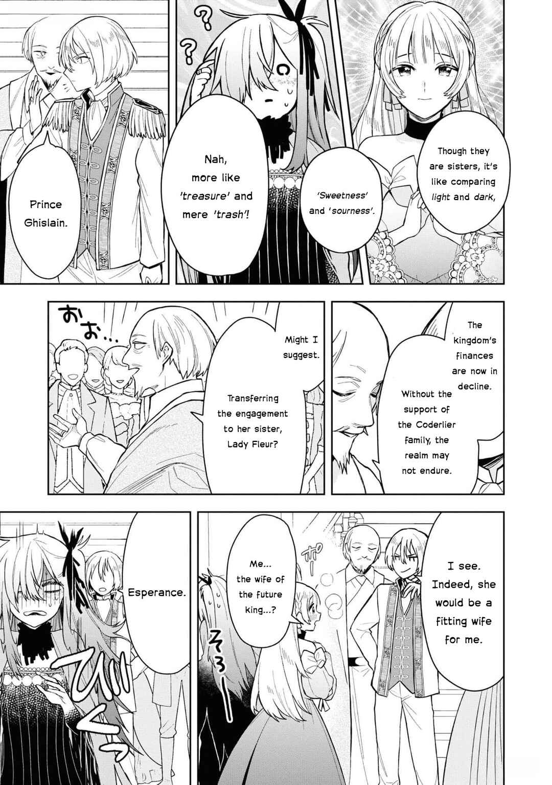 Page 8 Chapter 5 Akuyaku Reijou desu ga, Shiawase ni Natte Misemasu wa! - Anthology Comic