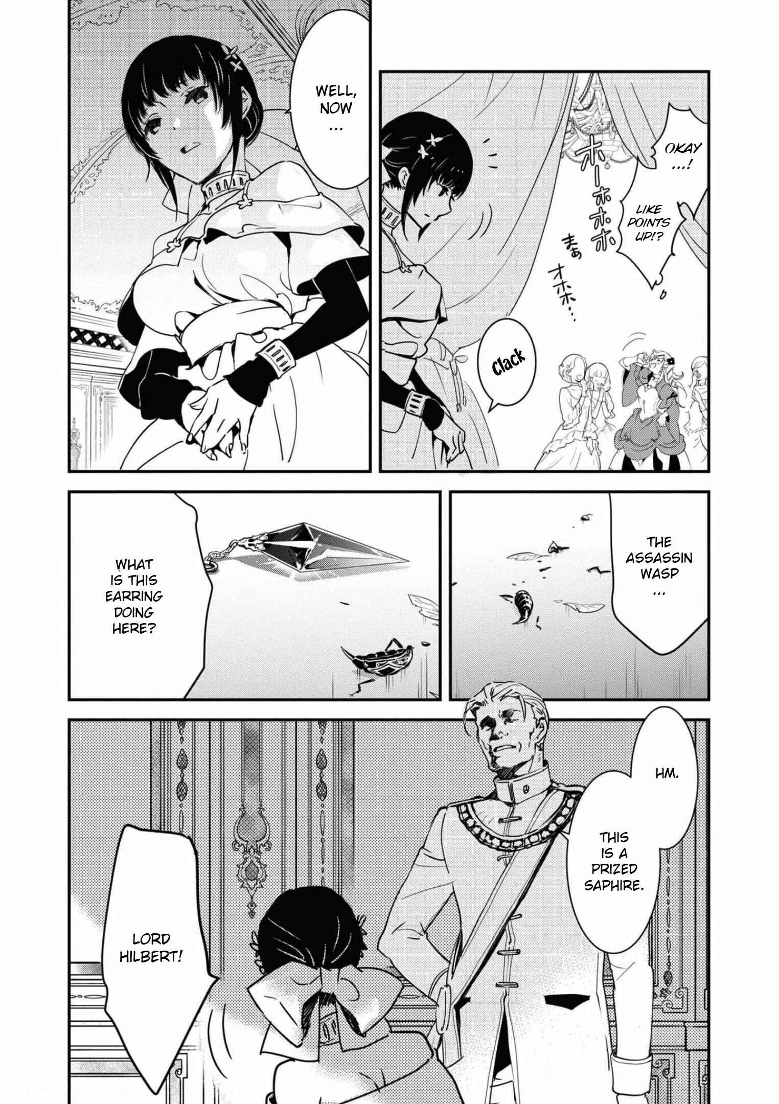 Page 11 Chapter 1 Akuyaku Reijou desu ga, Shiawase ni Natte Misemasu wa! - Anthology Comic