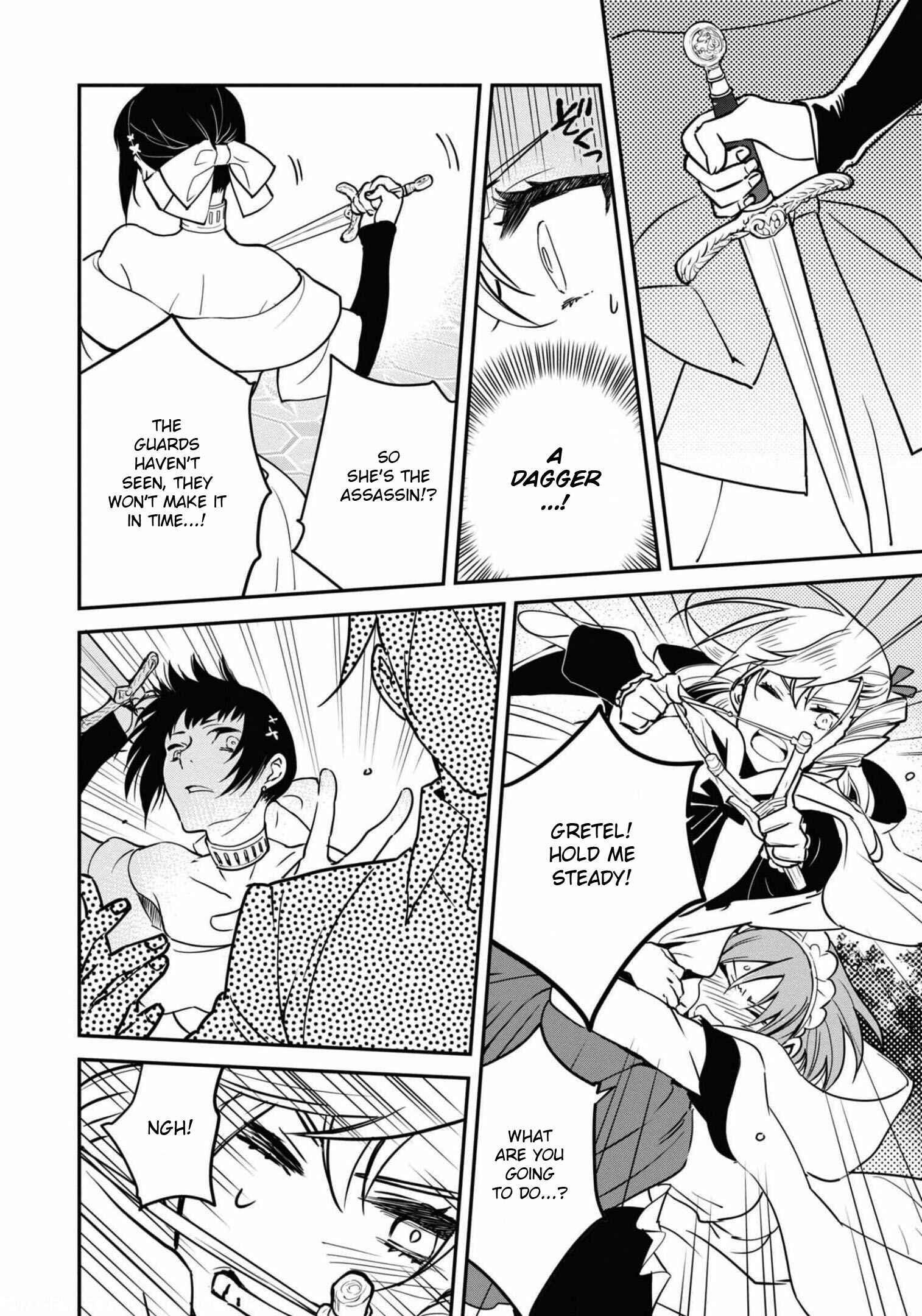 Page 23 Chapter 1 Akuyaku Reijou desu ga, Shiawase ni Natte Misemasu wa! - Anthology Comic