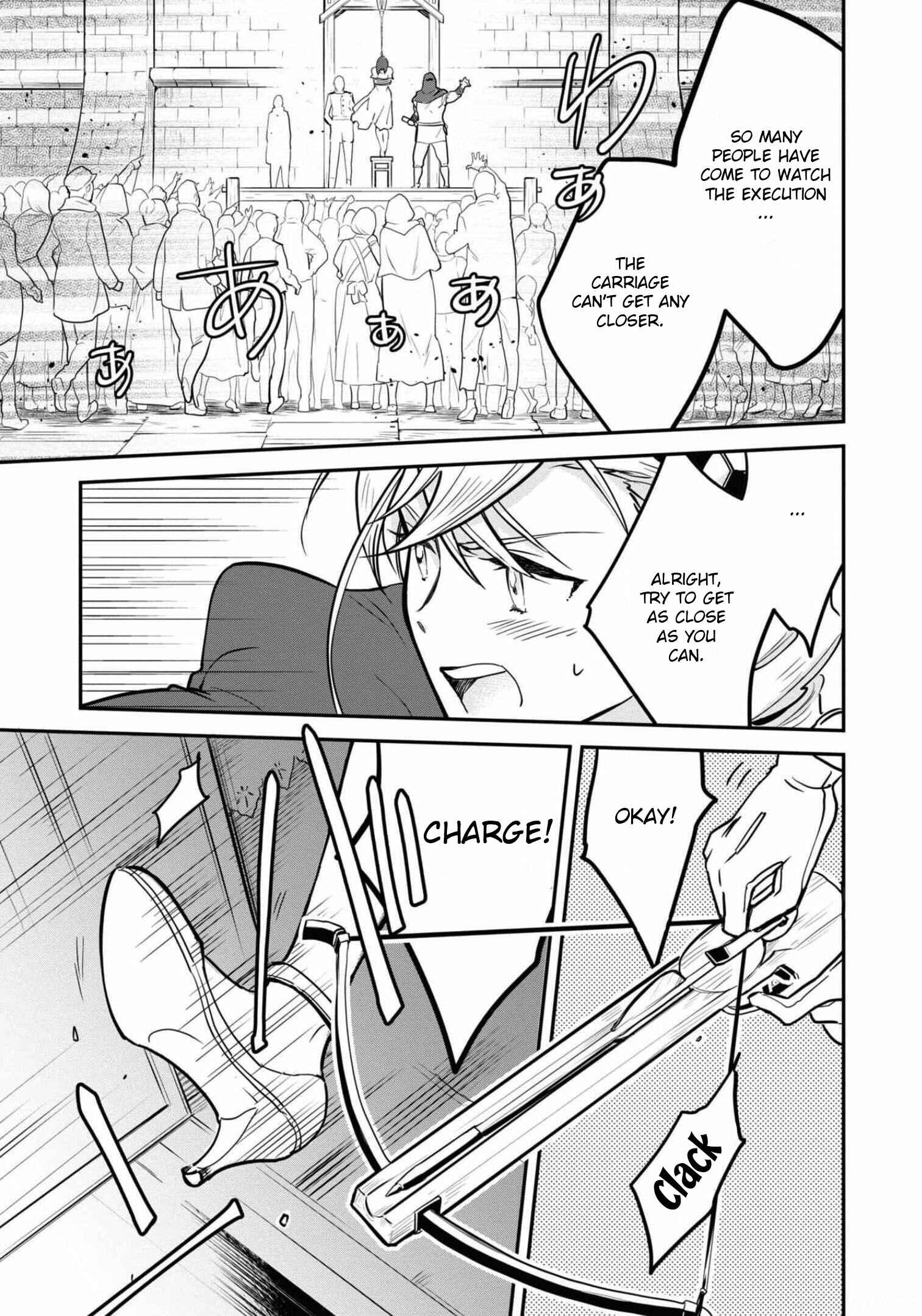 Page 28 Chapter 1 Akuyaku Reijou desu ga, Shiawase ni Natte Misemasu wa! - Anthology Comic