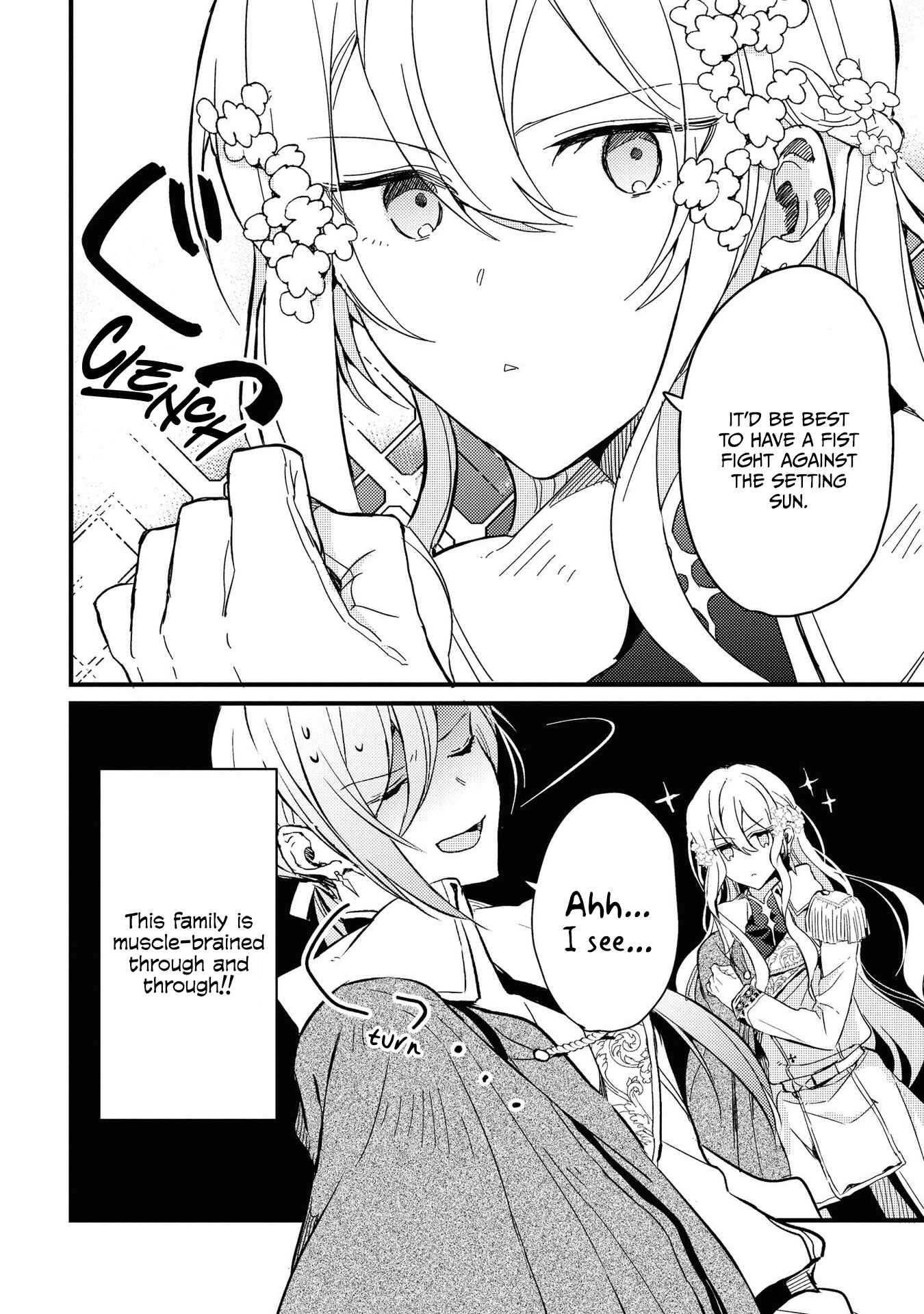 Page 10 Chapter 2 Akuyaku Reijou desu ga, Shiawase ni Natte Misemasu wa! - Anthology Comic