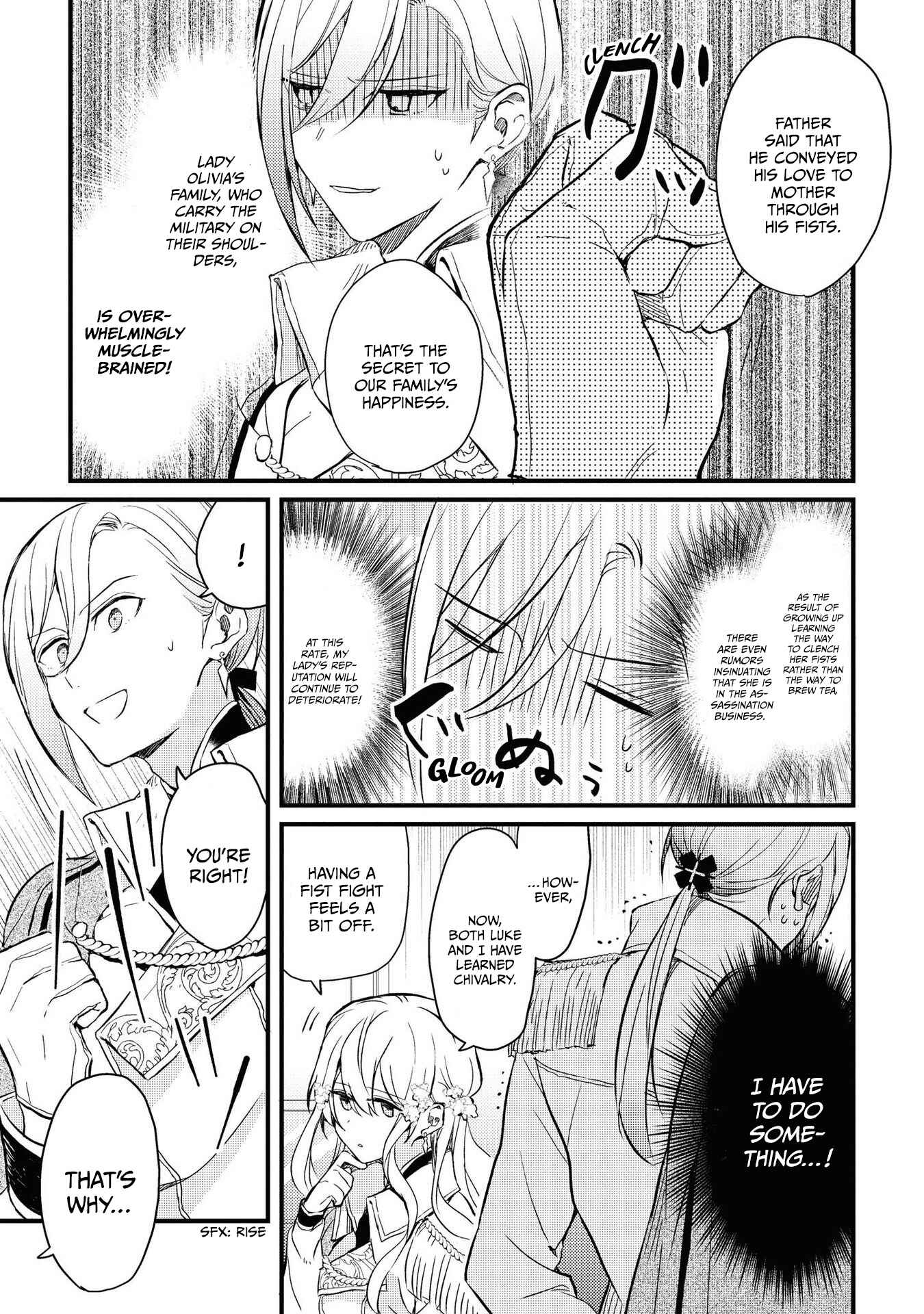Page 11 Chapter 2 Akuyaku Reijou desu ga, Shiawase ni Natte Misemasu wa! - Anthology Comic