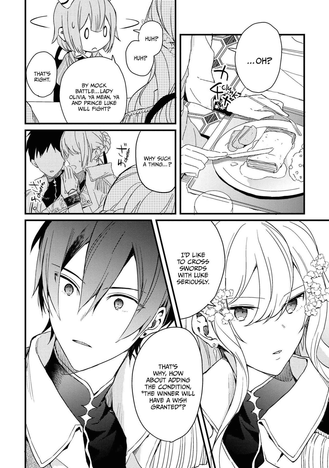 Page 16 Chapter 2 Akuyaku Reijou desu ga, Shiawase ni Natte Misemasu wa! - Anthology Comic