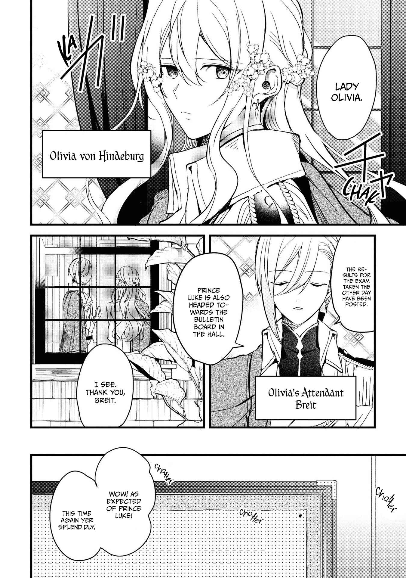 Page 4 Chapter 2 Akuyaku Reijou desu ga, Shiawase ni Natte Misemasu wa! - Anthology Comic