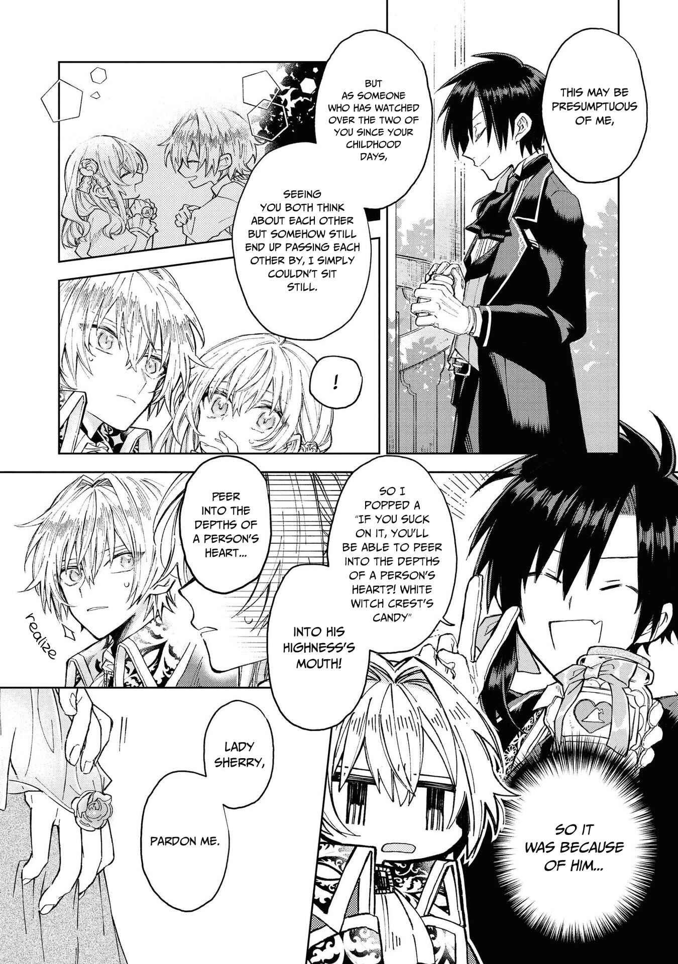 Page 23 Chapter 1 Akuyaku Reijou desu ga, Shiawase ni Natte Misemasu wa! - Anthology Comic