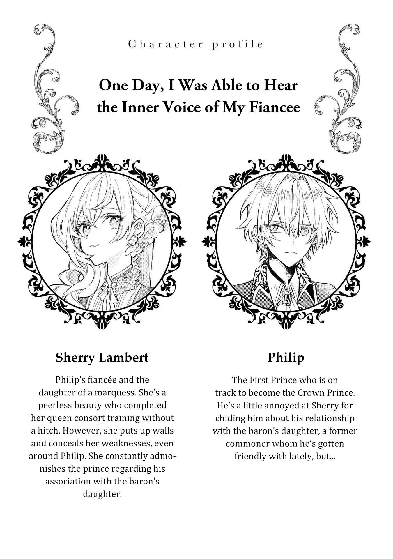 Page 5 Chapter 1 Akuyaku Reijou desu ga, Shiawase ni Natte Misemasu wa! - Anthology Comic