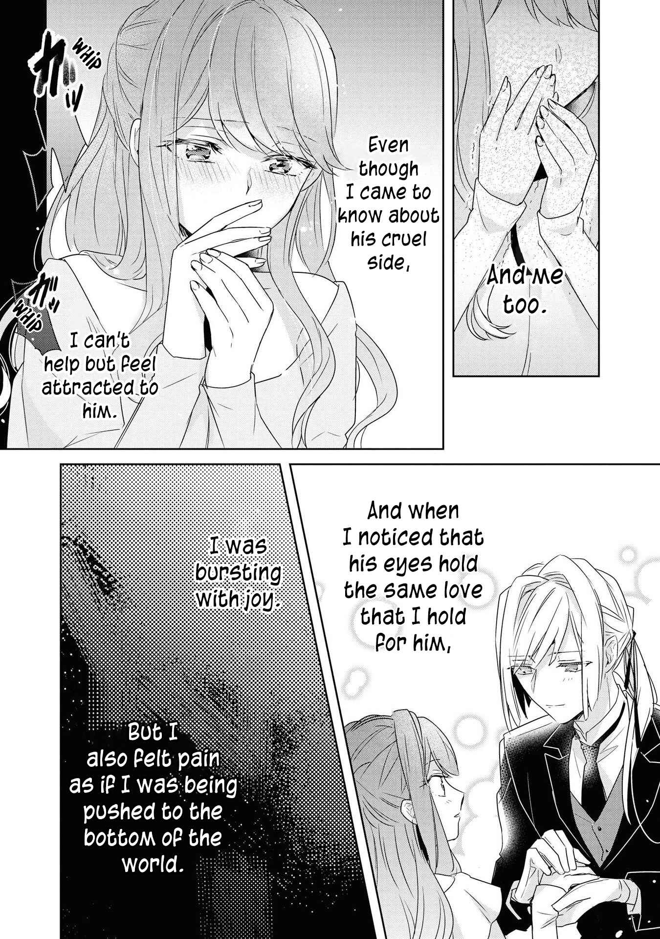 Page 10 Chapter 6 Akuyaku Reijou desu ga, Shiawase ni Natte Misemasu wa! - Anthology Comic