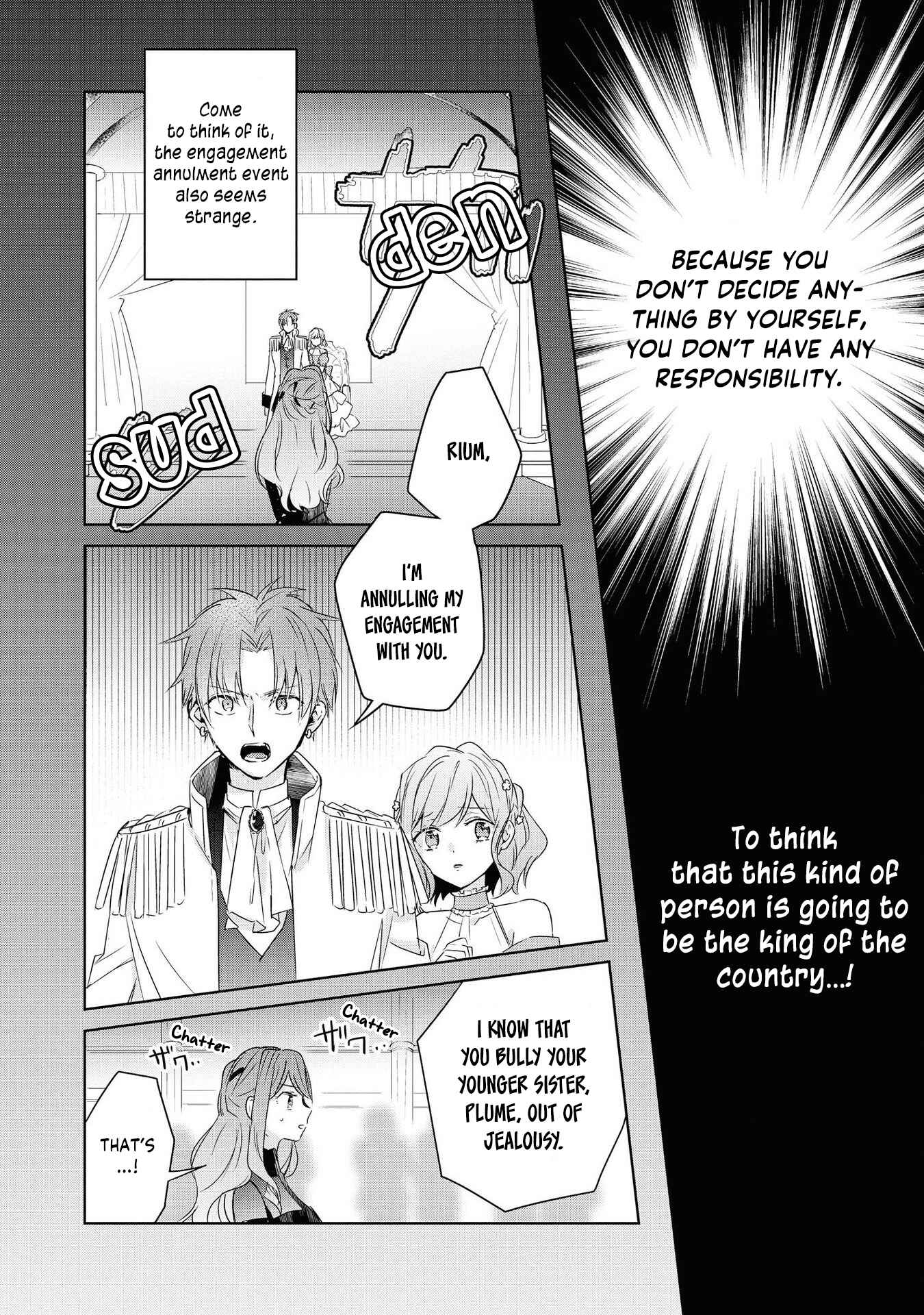 Page 16 Chapter 6 Akuyaku Reijou desu ga, Shiawase ni Natte Misemasu wa! - Anthology Comic