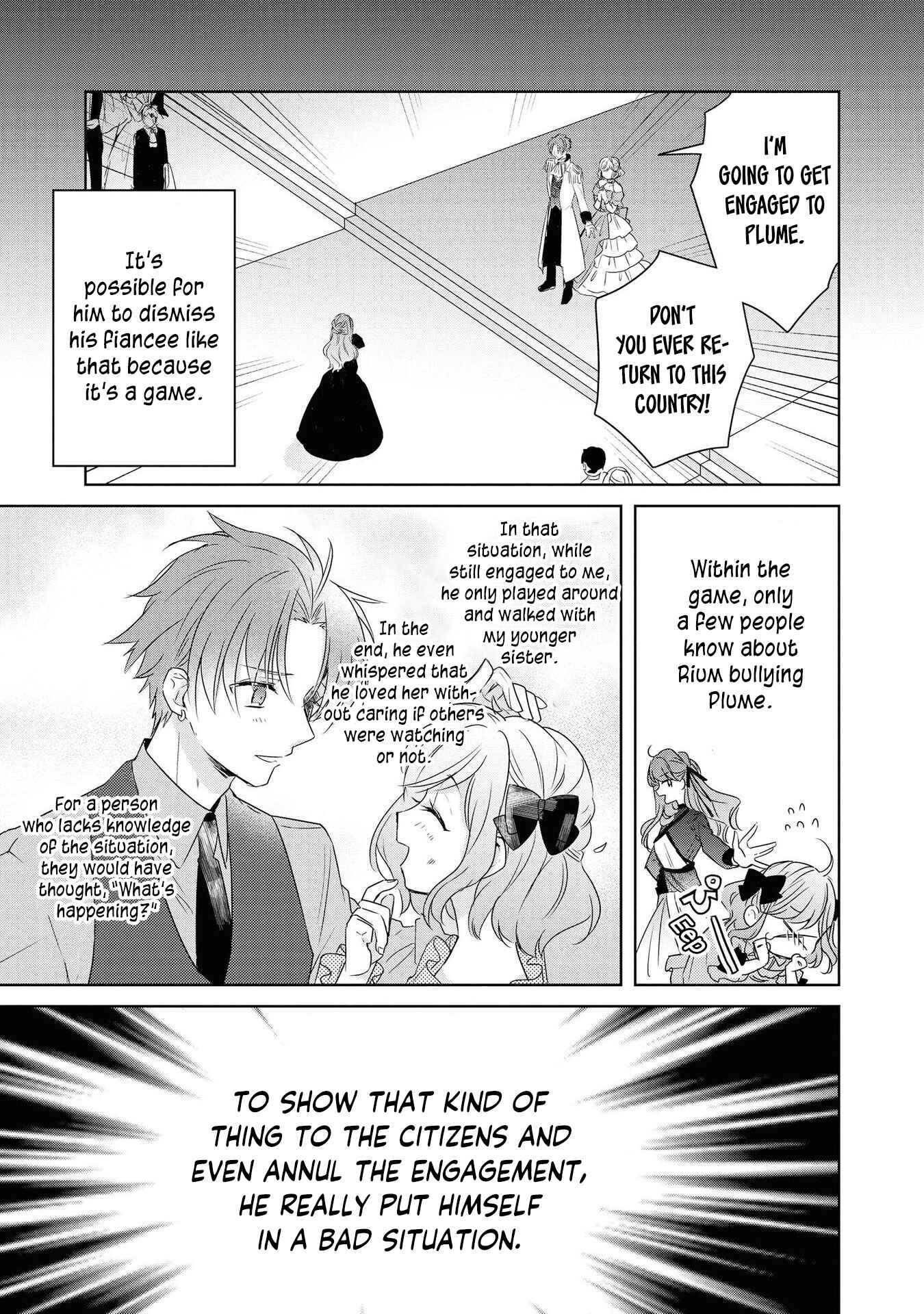 Page 17 Chapter 6 Akuyaku Reijou desu ga, Shiawase ni Natte Misemasu wa! - Anthology Comic