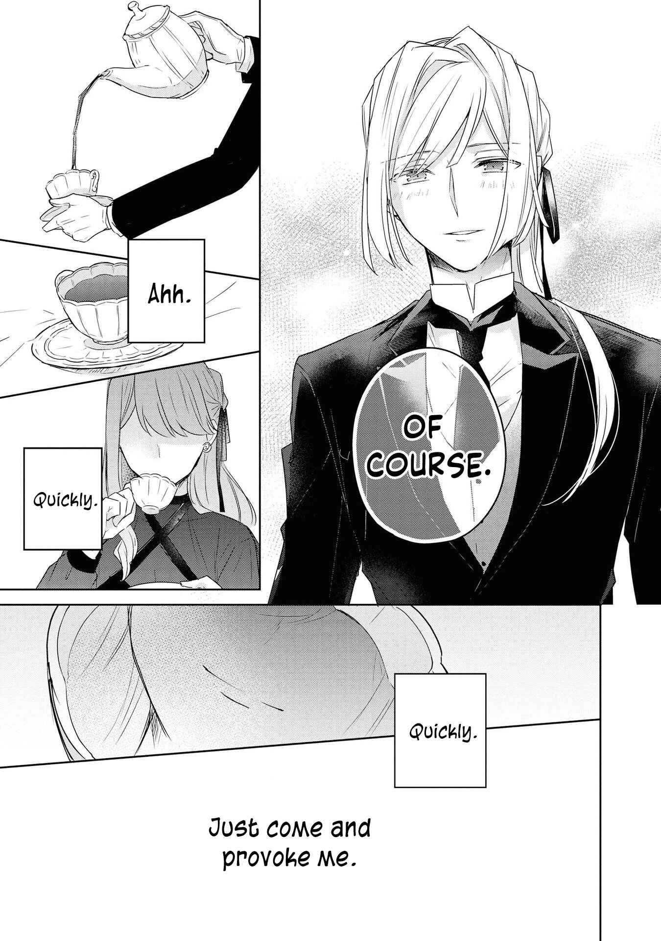 Page 23 Chapter 6 Akuyaku Reijou desu ga, Shiawase ni Natte Misemasu wa! - Anthology Comic