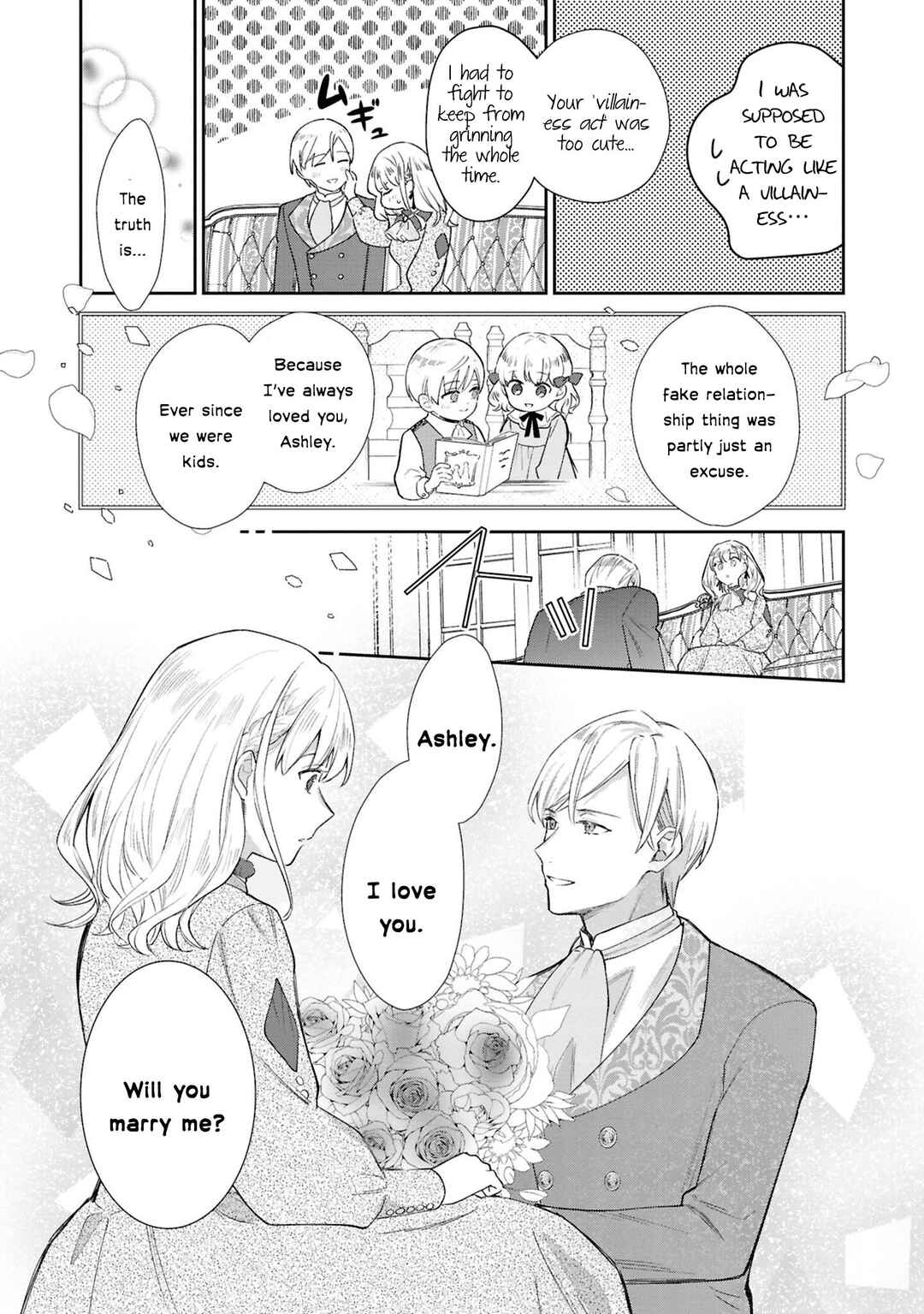 Page 39 Chapter 1 Akuyaku Reijou desu ga, Shiawase ni Natte Misemasu wa! - Anthology Comic