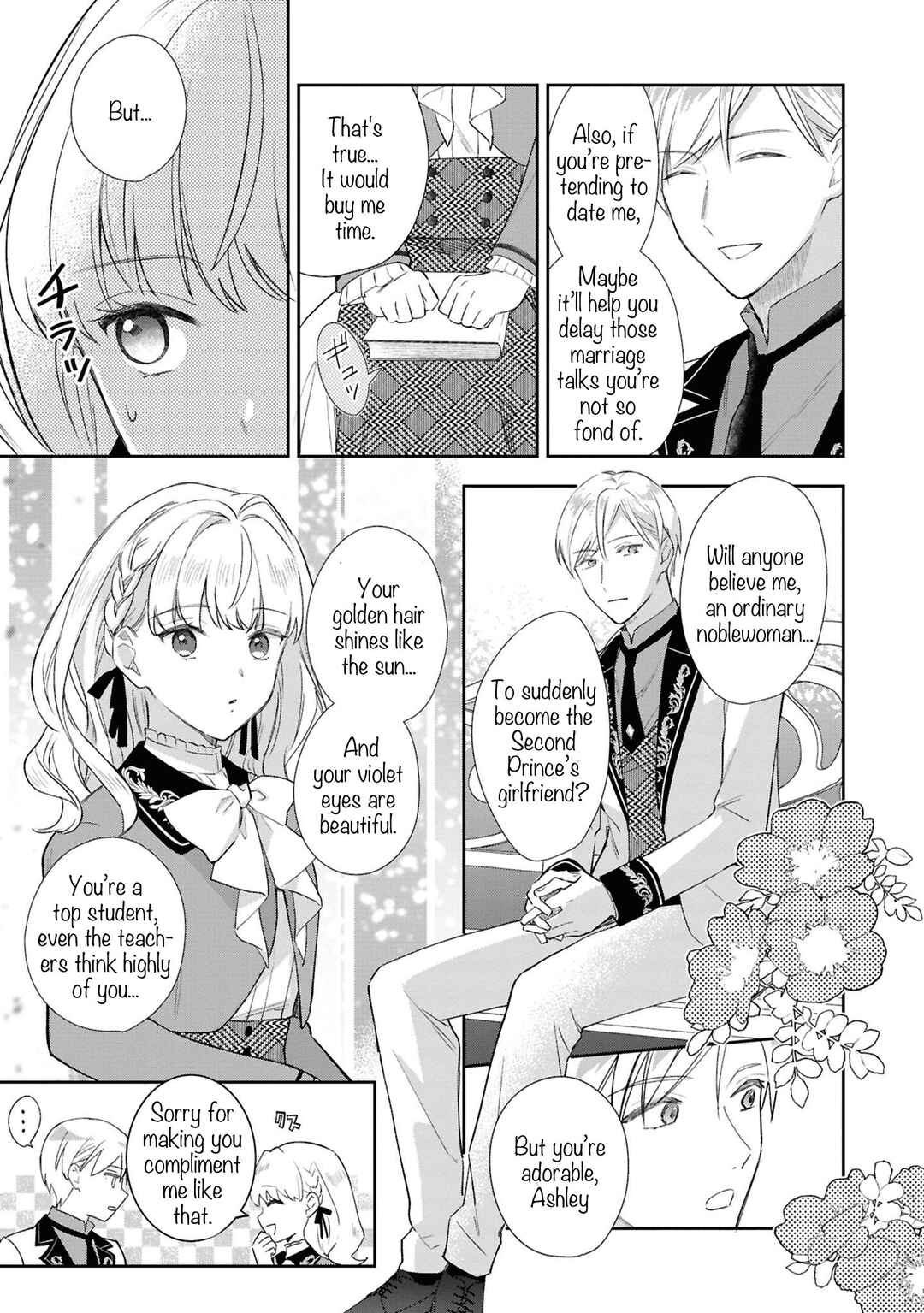 Page 9 Chapter 1 Akuyaku Reijou desu ga, Shiawase ni Natte Misemasu wa! - Anthology Comic