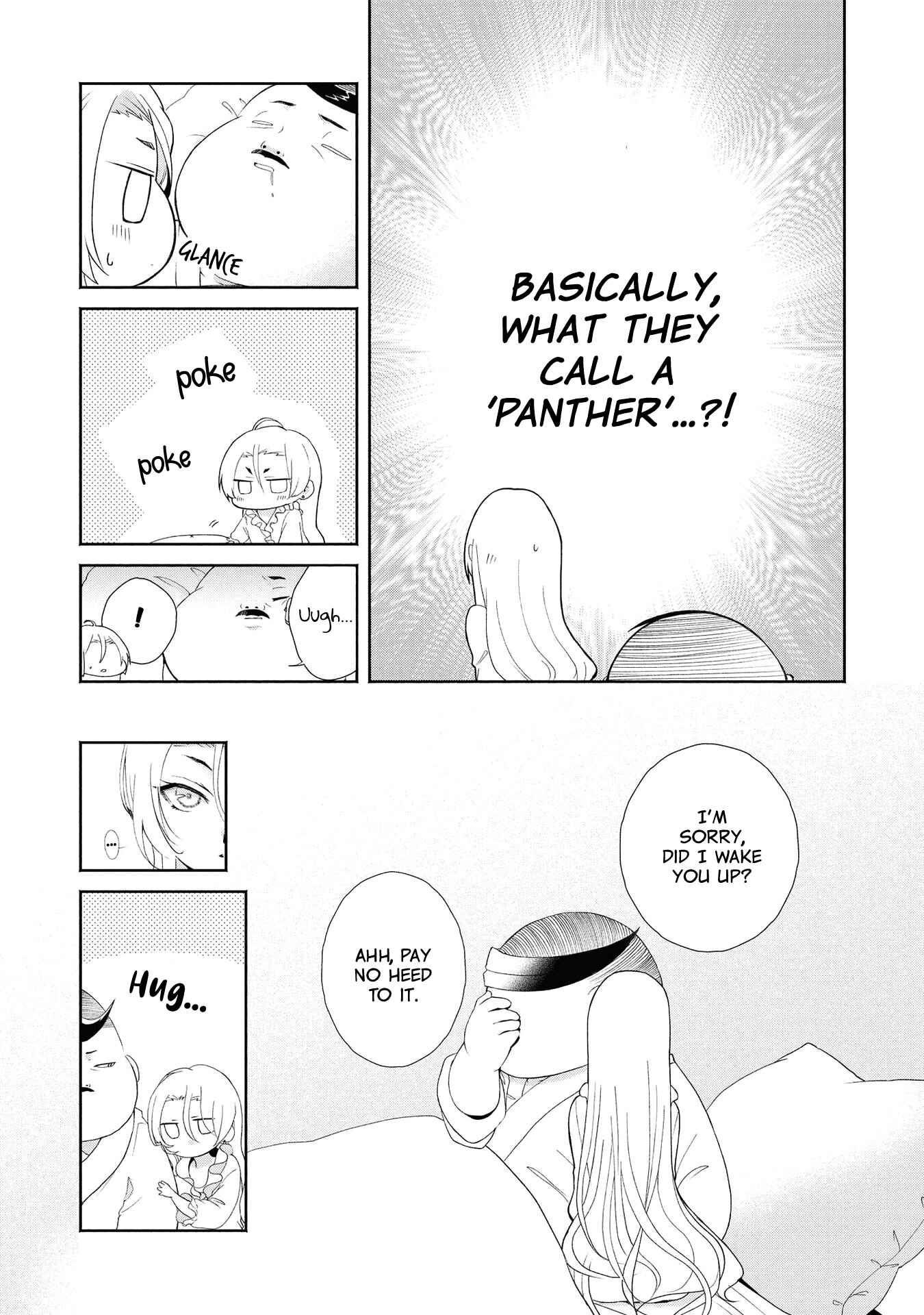 Page 16 Chapter 4 Akuyaku Reijou desu ga, Shiawase ni Natte Misemasu wa! - Anthology Comic