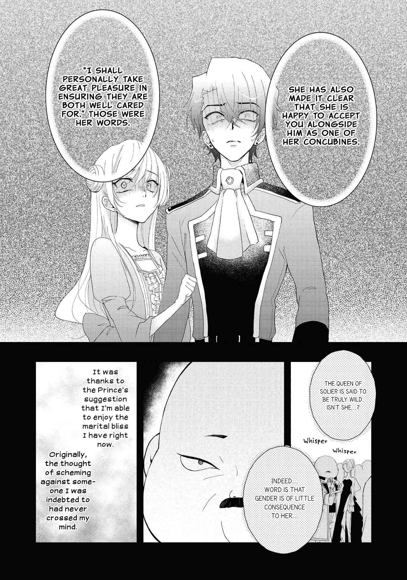 Page 30 Chapter 4 Akuyaku Reijou desu ga, Shiawase ni Natte Misemasu wa! - Anthology Comic