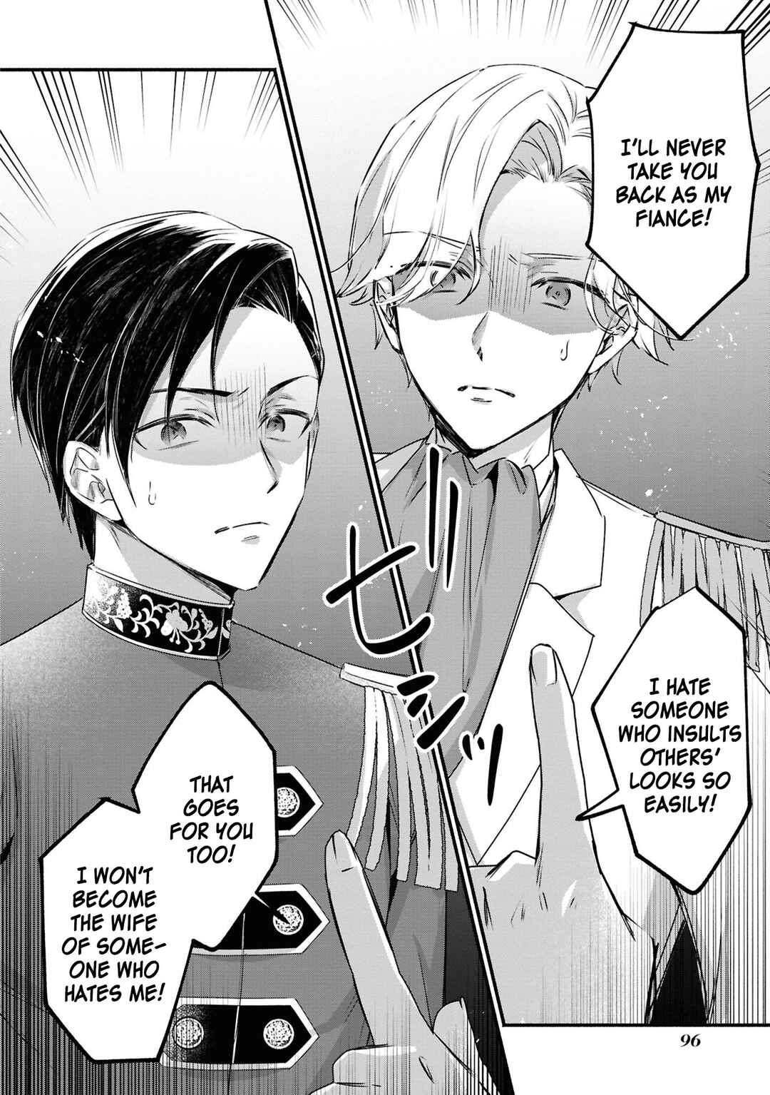 Page 19 Chapter 3 Akuyaku Reijou desu ga, Shiawase ni Natte Misemasu wa! - Anthology Comic