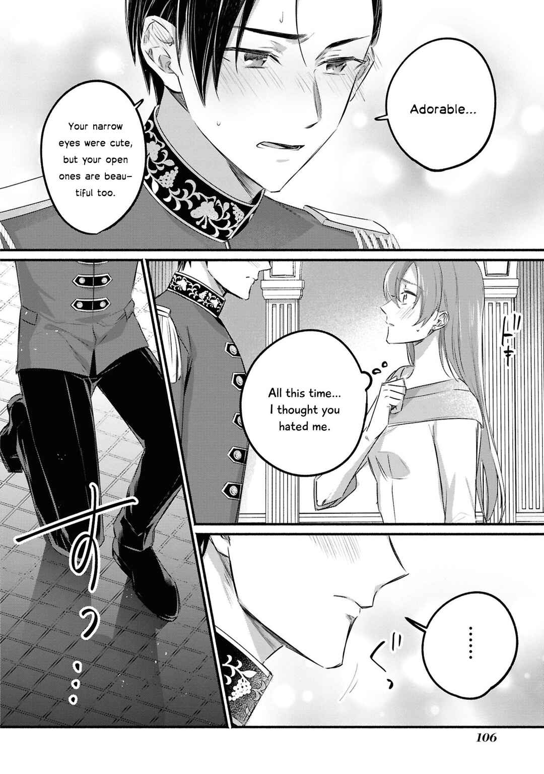 Page 29 Chapter 3 Akuyaku Reijou desu ga, Shiawase ni Natte Misemasu wa! - Anthology Comic