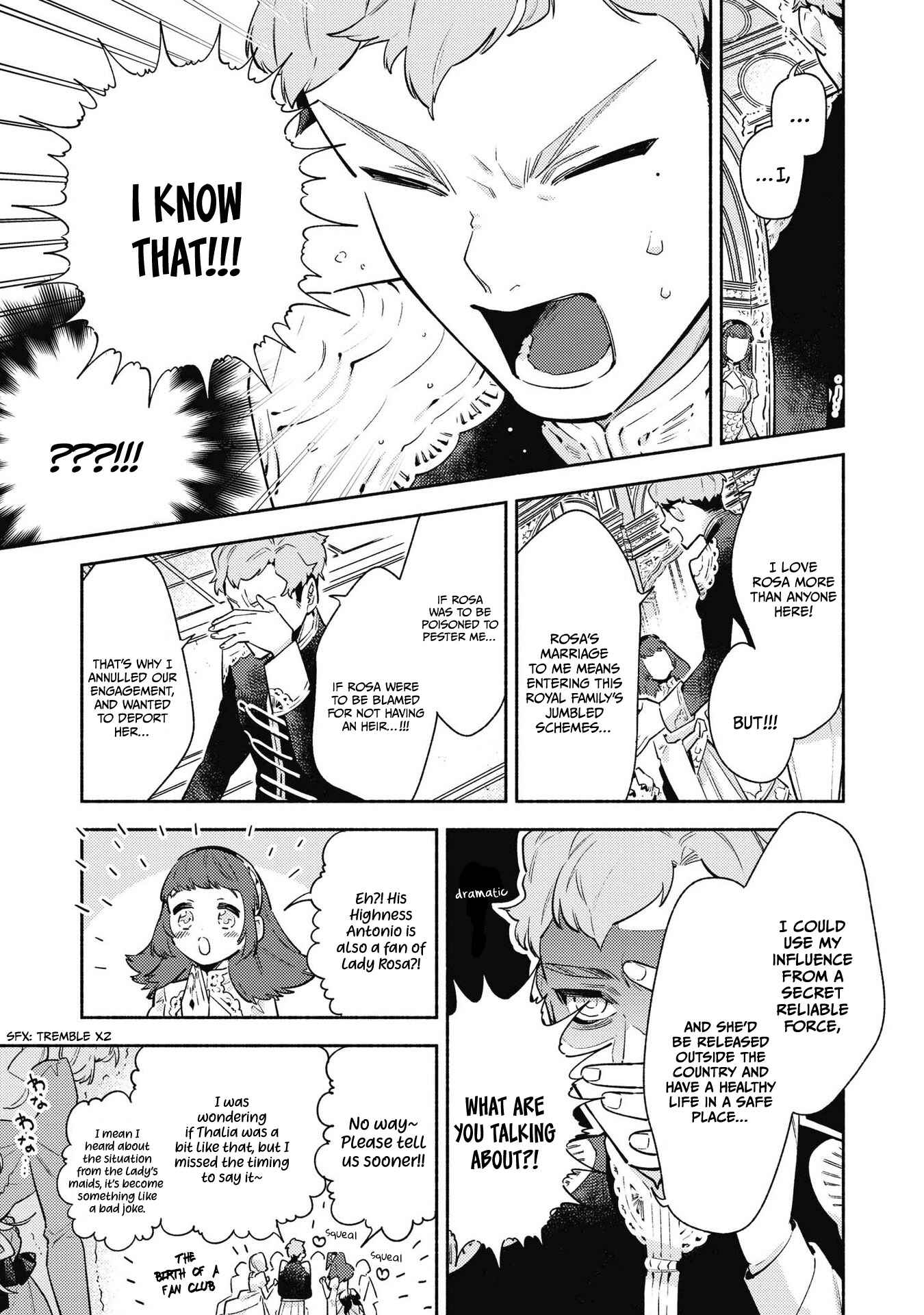Page 16 Chapter 6 Akuyaku Reijou desu ga, Shiawase ni Natte Misemasu wa! - Anthology Comic
