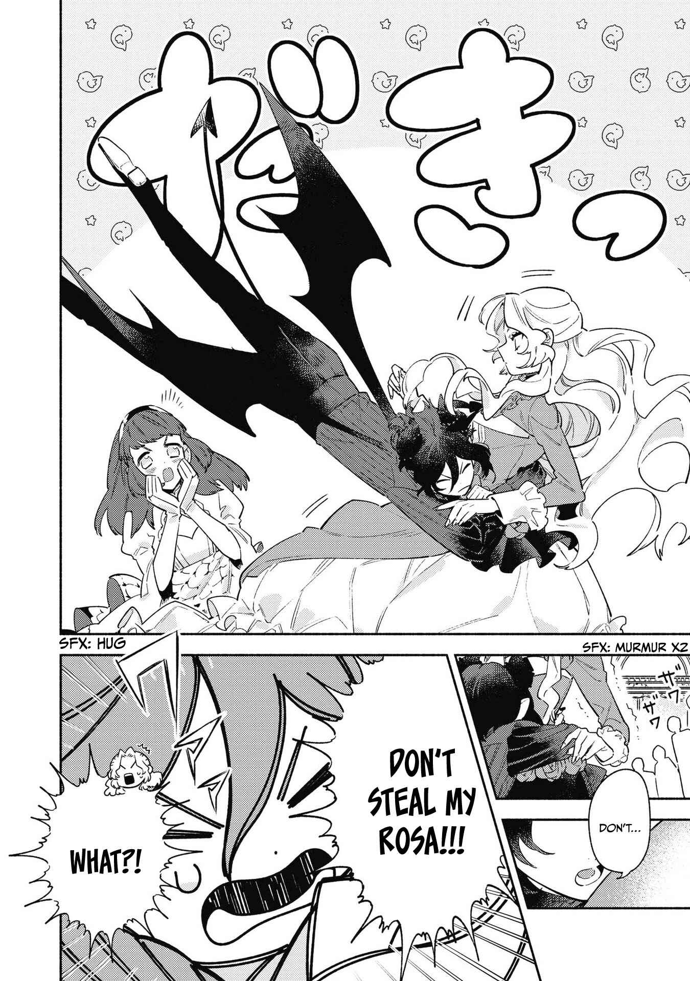 Page 19 Chapter 6 Akuyaku Reijou desu ga, Shiawase ni Natte Misemasu wa! - Anthology Comic