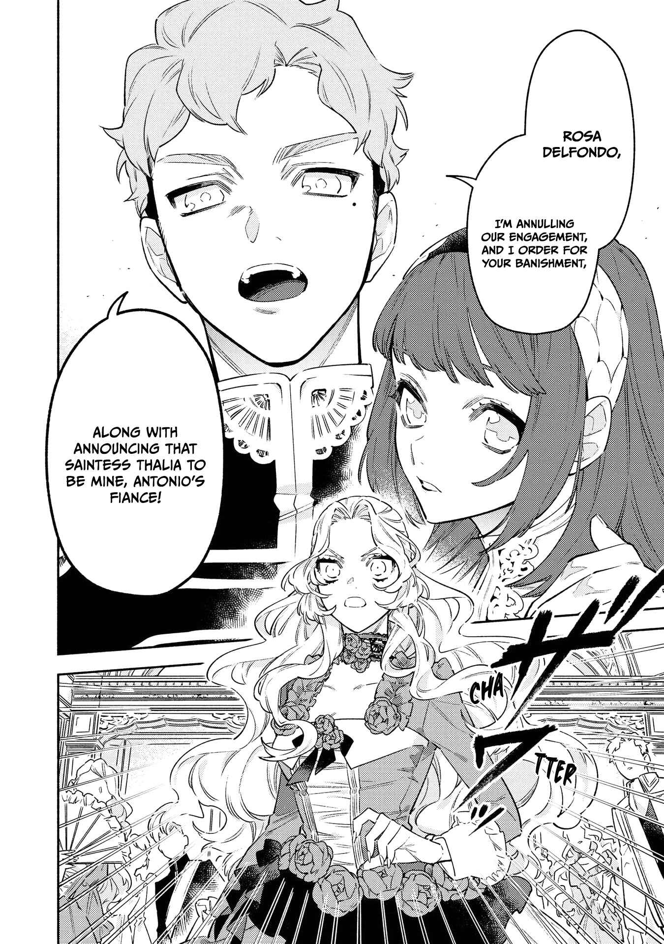 Page 8 Chapter 6 Akuyaku Reijou desu ga, Shiawase ni Natte Misemasu wa! - Anthology Comic