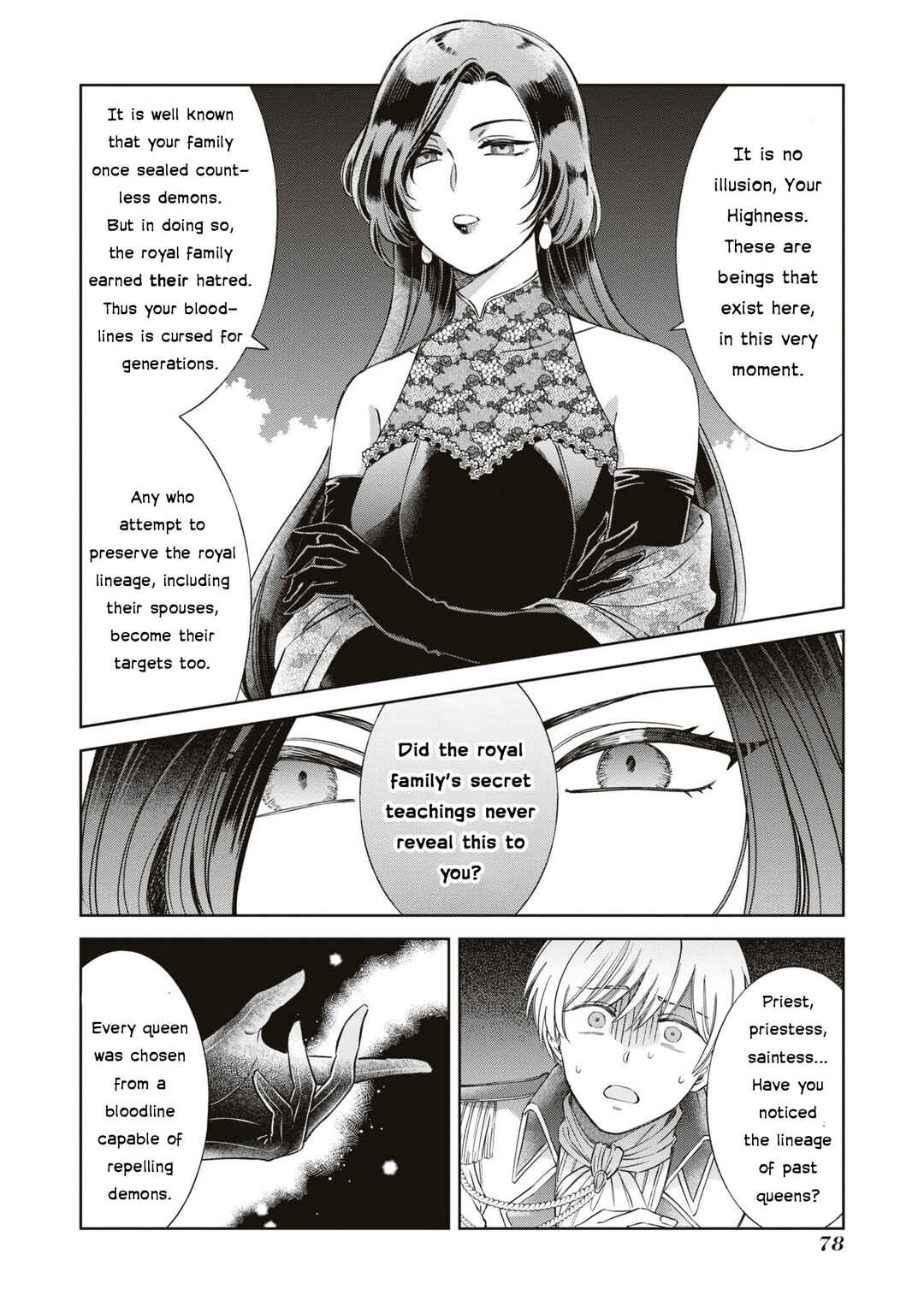Page 13 Chapter 3 Akuyaku Reijou desu ga, Shiawase ni Natte Misemasu wa! - Anthology Comic